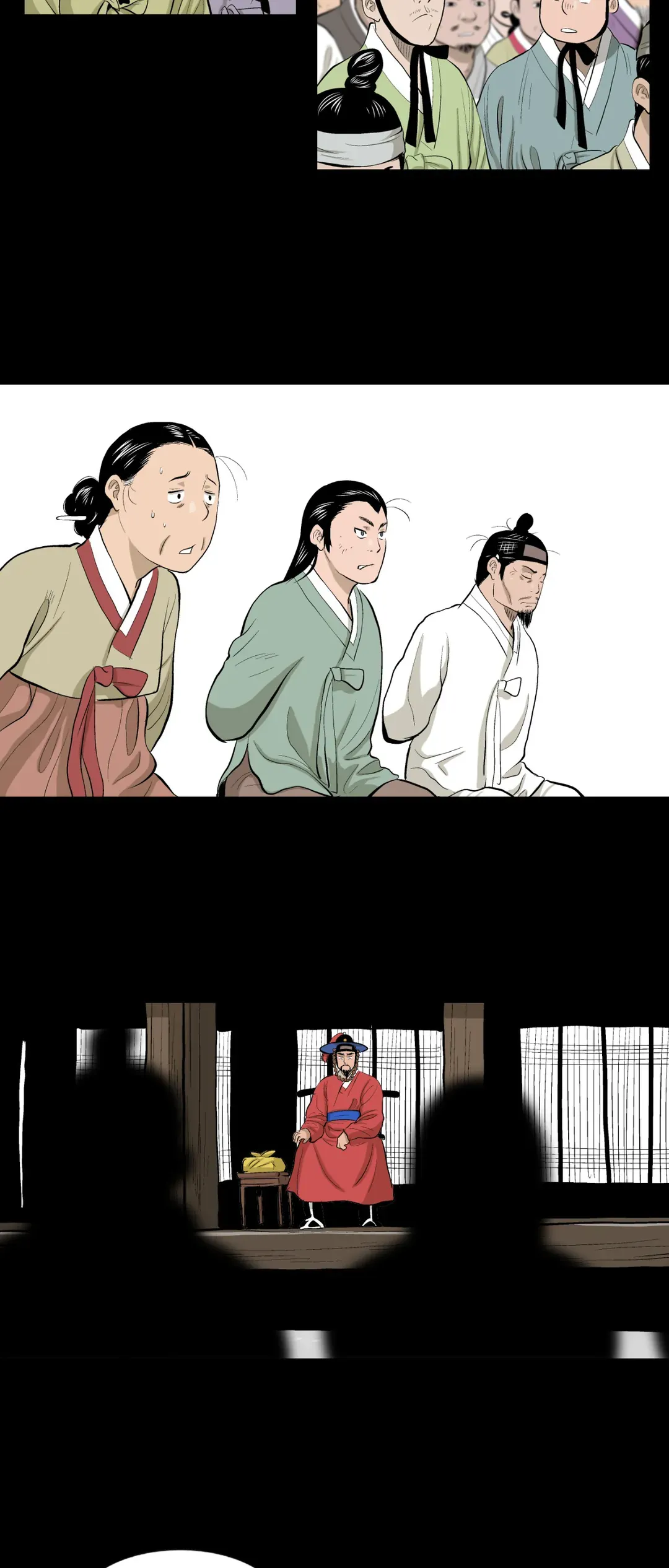 Joseon Attorney Chapter 49 - page 15