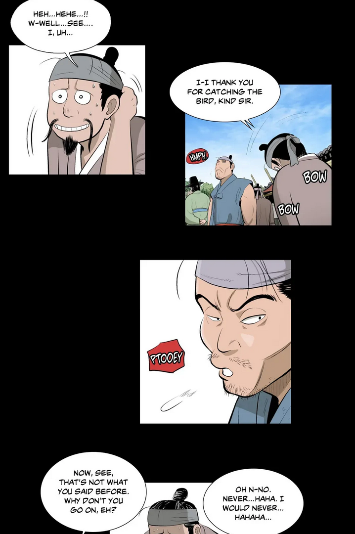 Joseon Attorney Chapter 1 - page 12