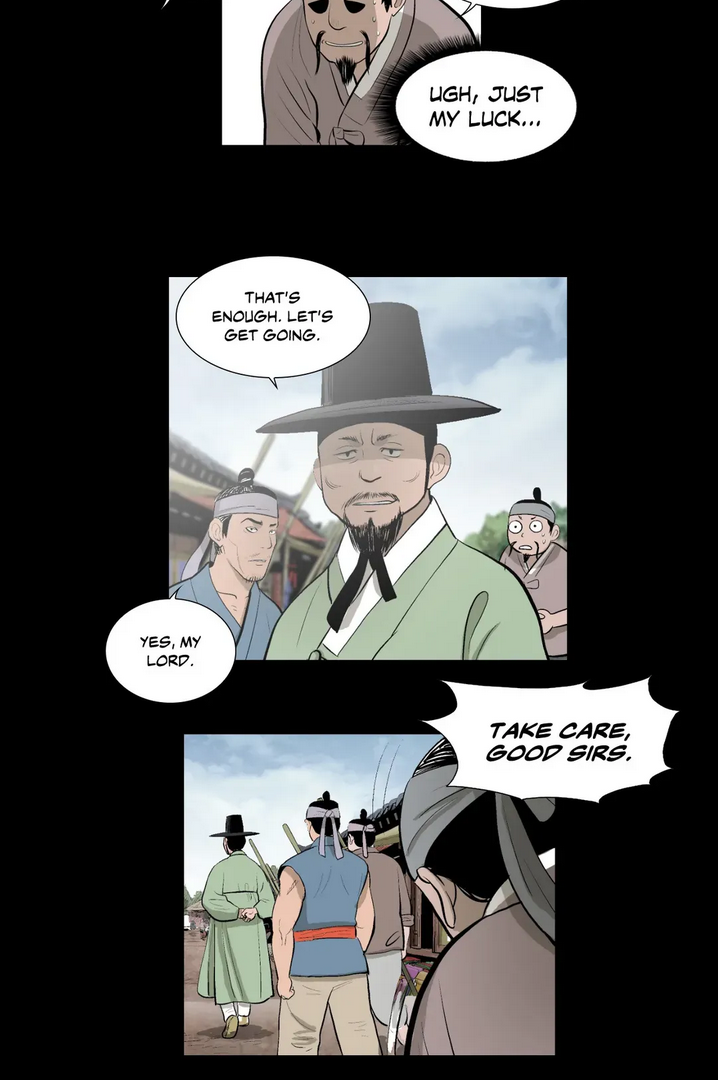 Joseon Attorney Chapter 1 - page 13