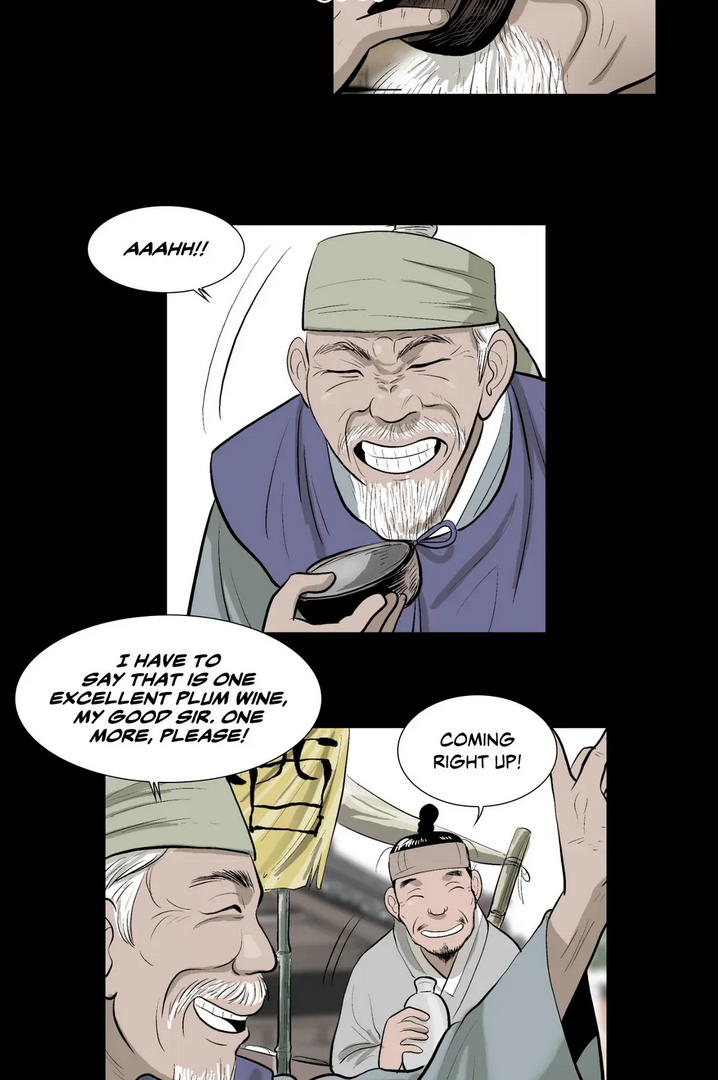Joseon Attorney Chapter 1 - page 17