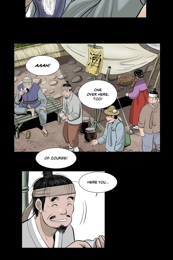 Joseon Attorney Chapter 1 - page 18