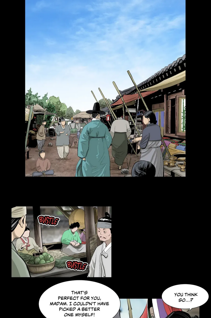 Joseon Attorney Chapter 1 - page 2