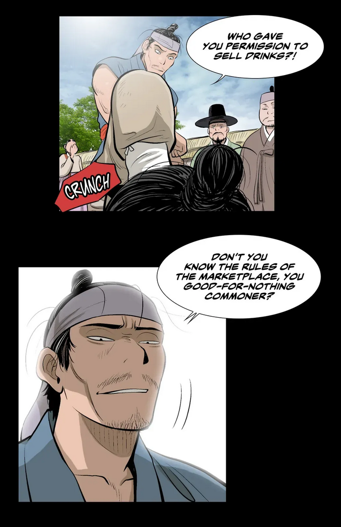 Joseon Attorney Chapter 1 - page 22