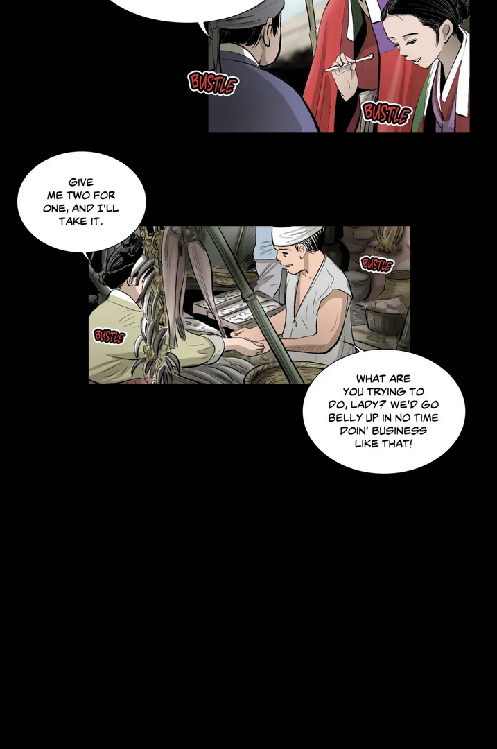 Joseon Attorney Chapter 1 - page 3