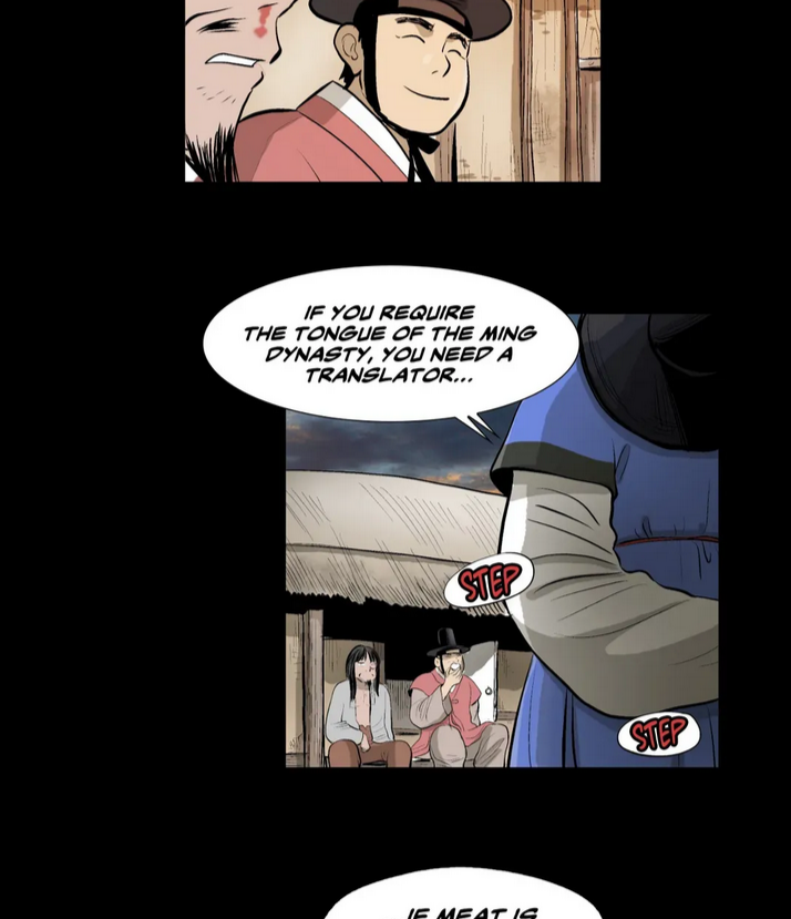 Joseon Attorney Chapter 1 - page 41