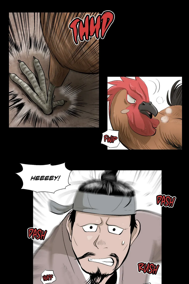 Joseon Attorney Chapter 1 - page 5