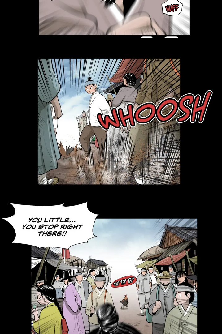 Joseon Attorney Chapter 1 - page 6