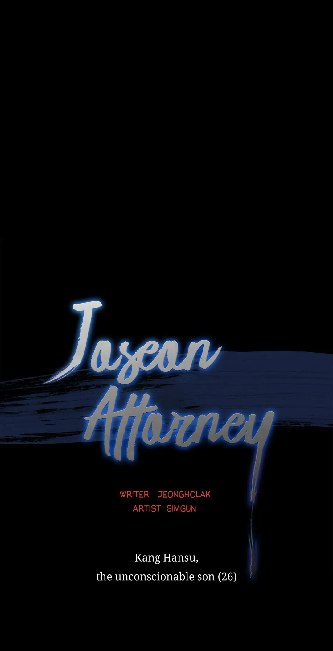 Joseon Attorney Chapter 62 - page 6