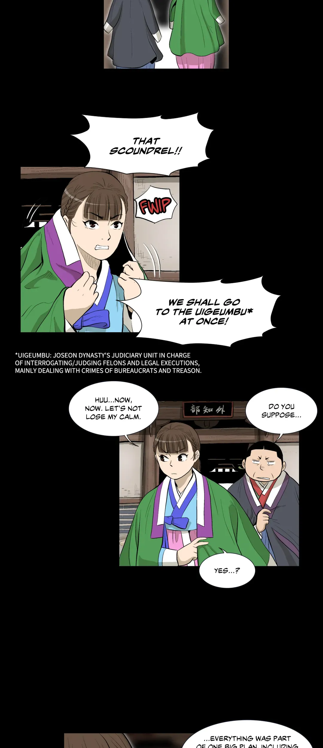 Joseon Attorney Chapter 25 - page 17
