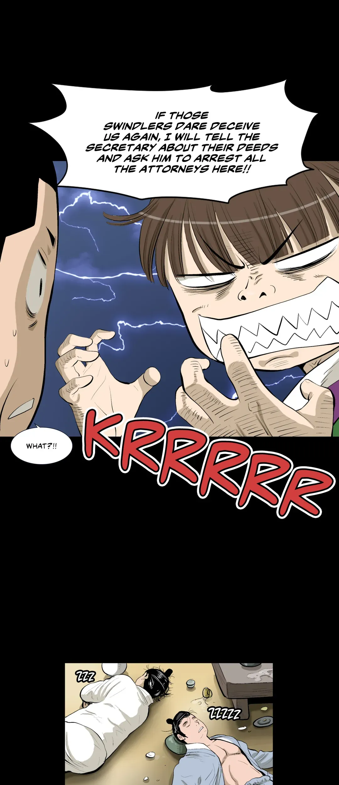 Joseon Attorney Chapter 25 - page 19