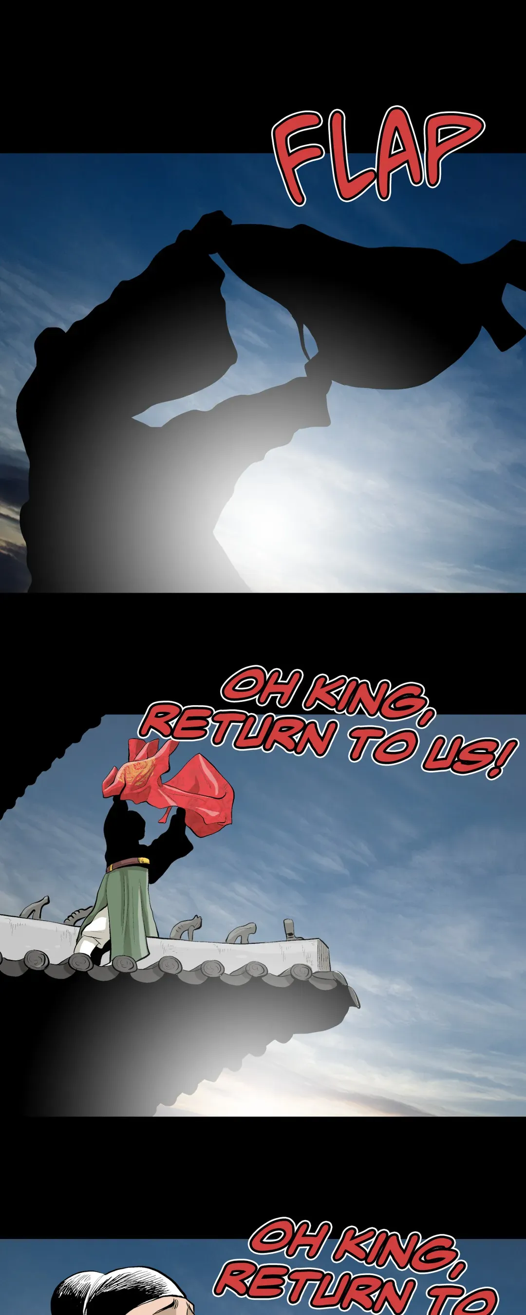 Joseon Attorney Chapter 61 - page 1