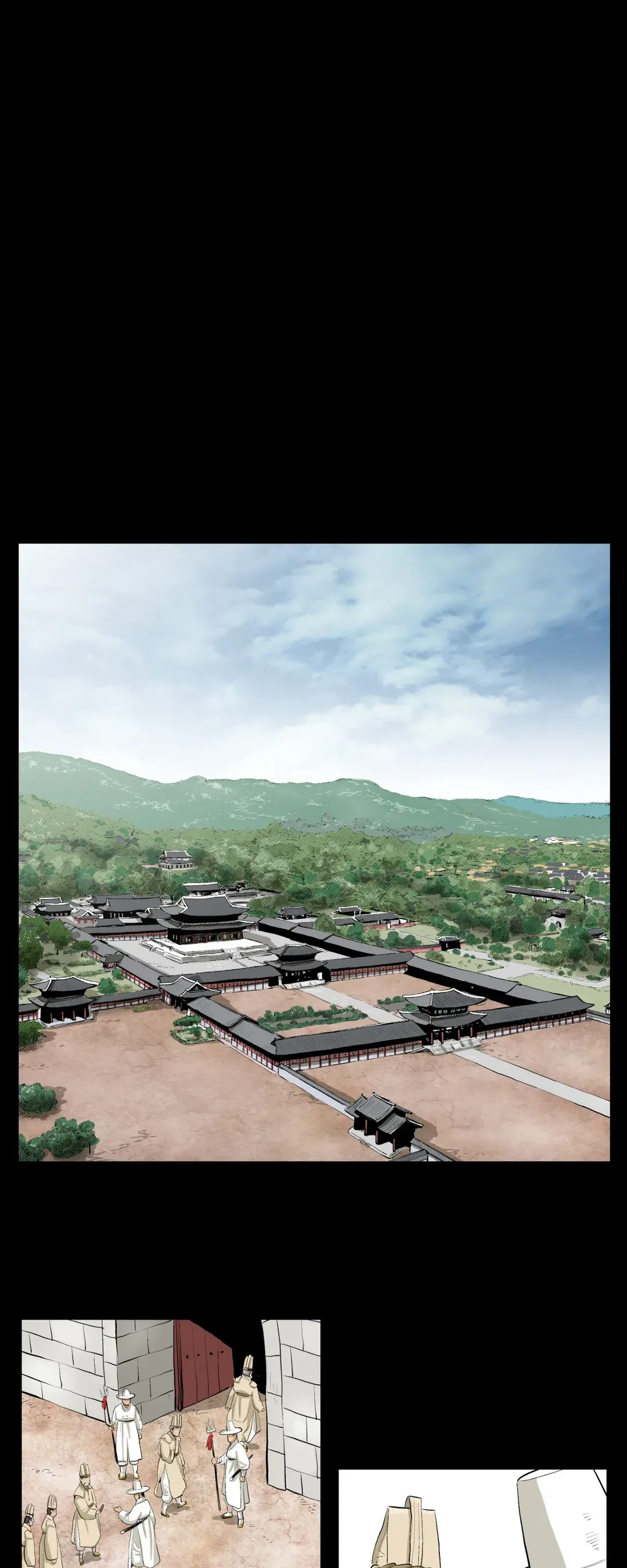 Joseon Attorney Chapter 61 - page 5