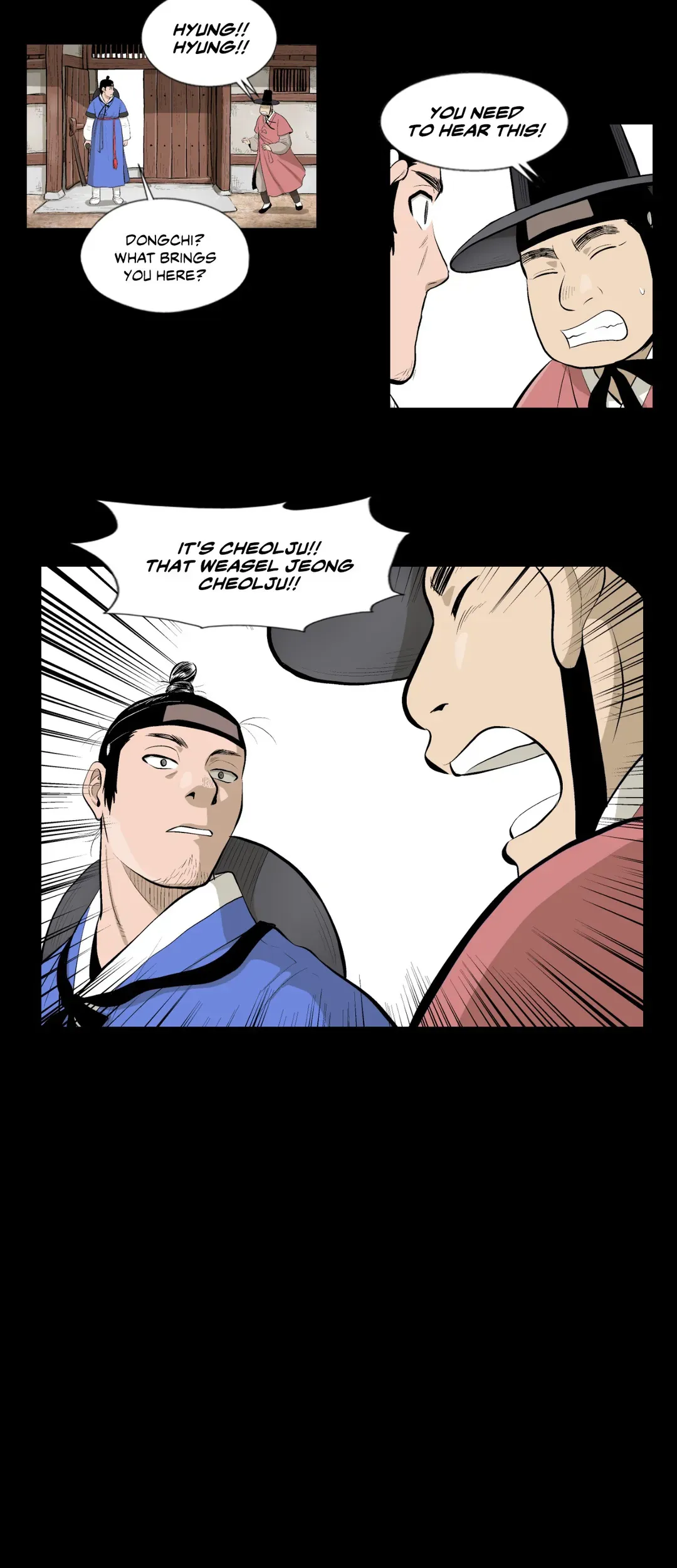 Joseon Attorney Chapter 8 - page 14