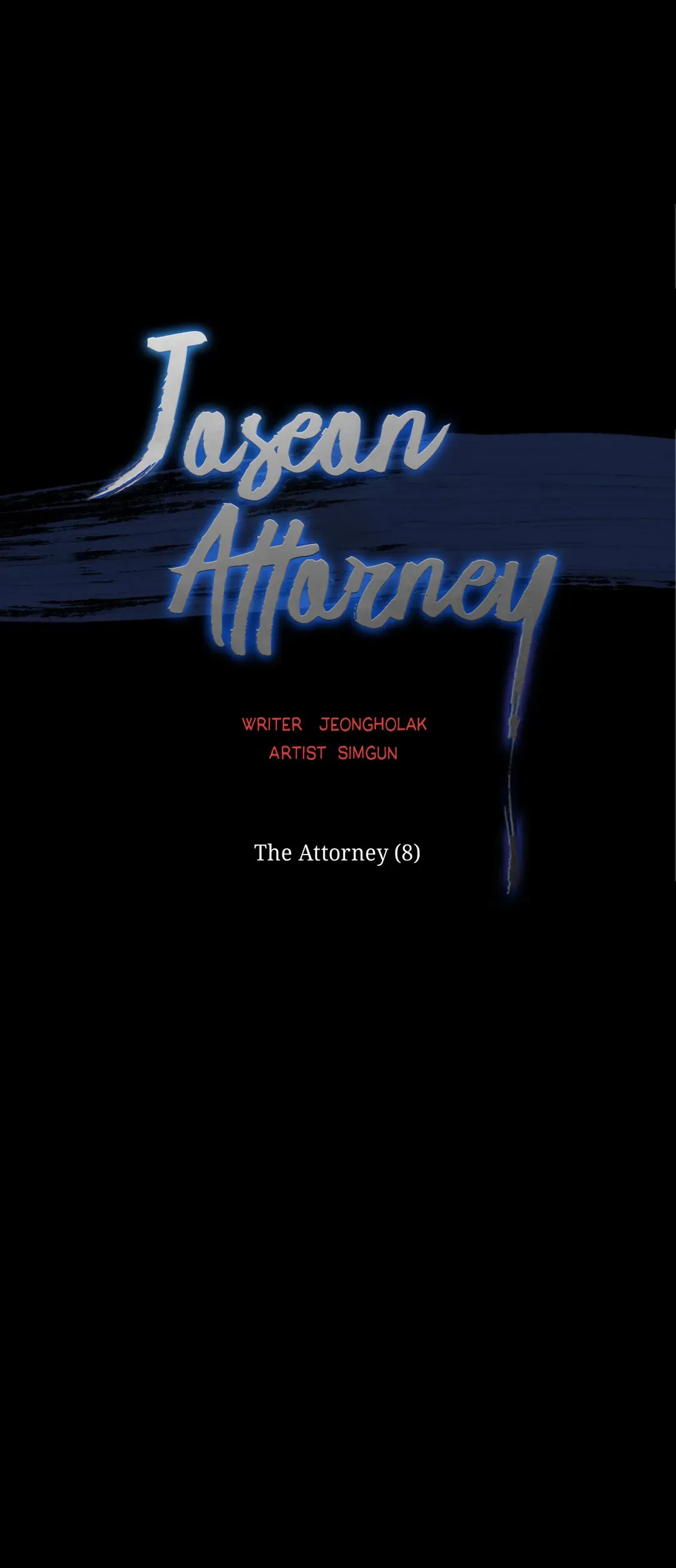 Joseon Attorney Chapter 8 - page 15