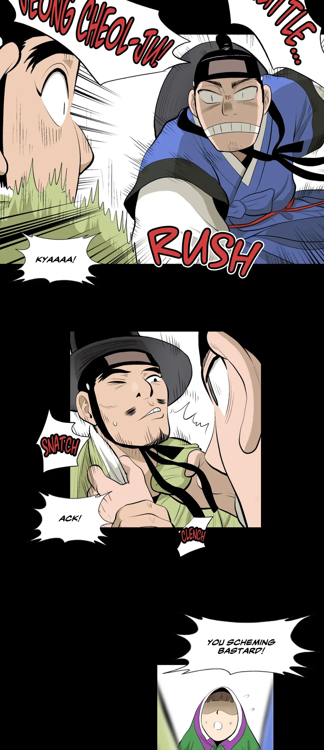 Joseon Attorney Chapter 8 - page 20