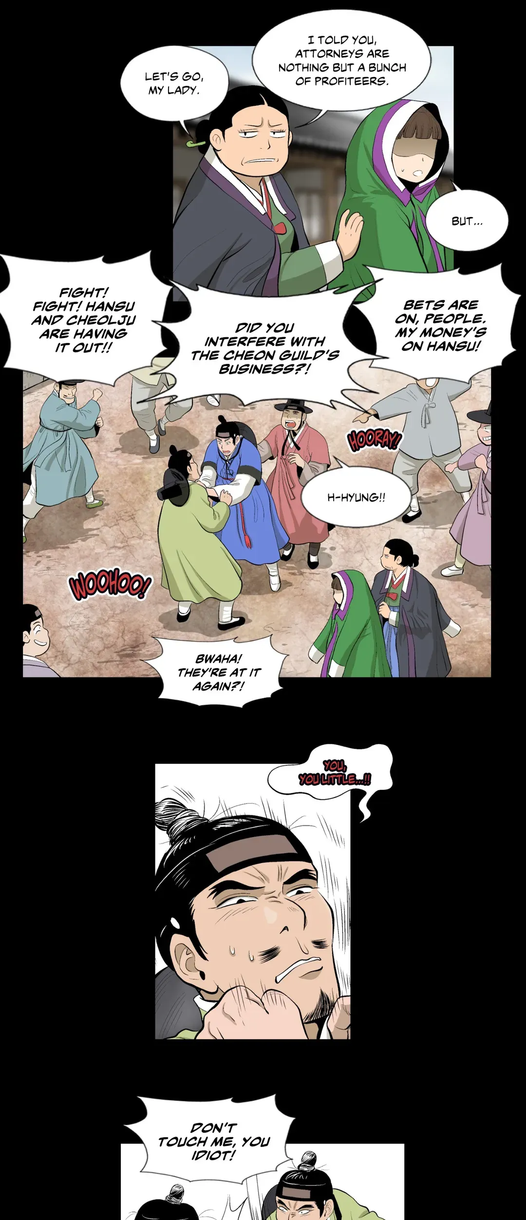 Joseon Attorney Chapter 8 - page 22