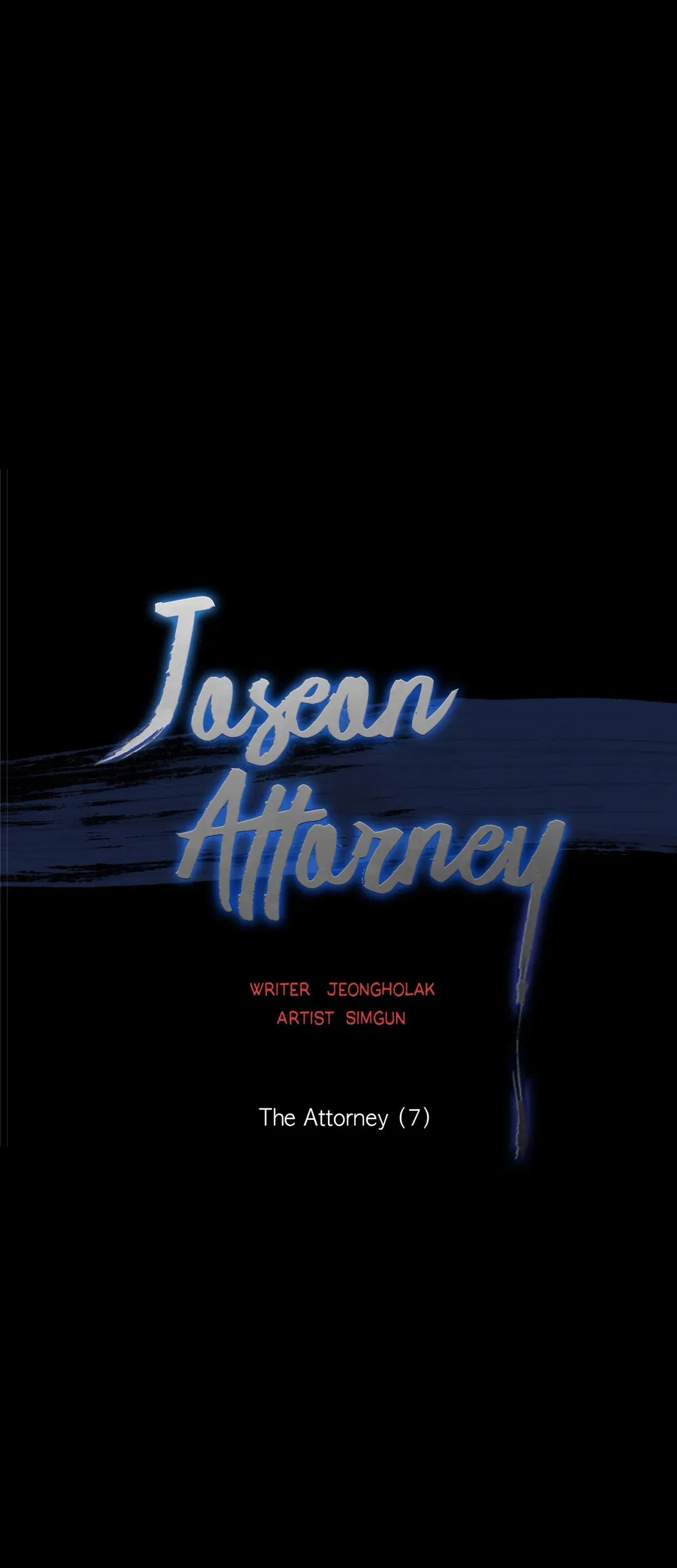 Joseon Attorney Chapter 7 - page 13