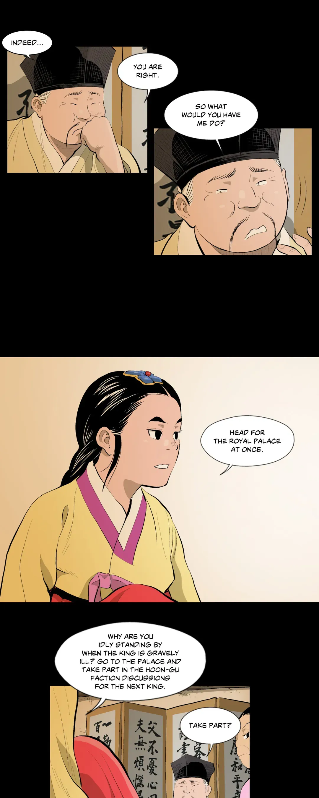 Joseon Attorney Chapter 59 - page 7