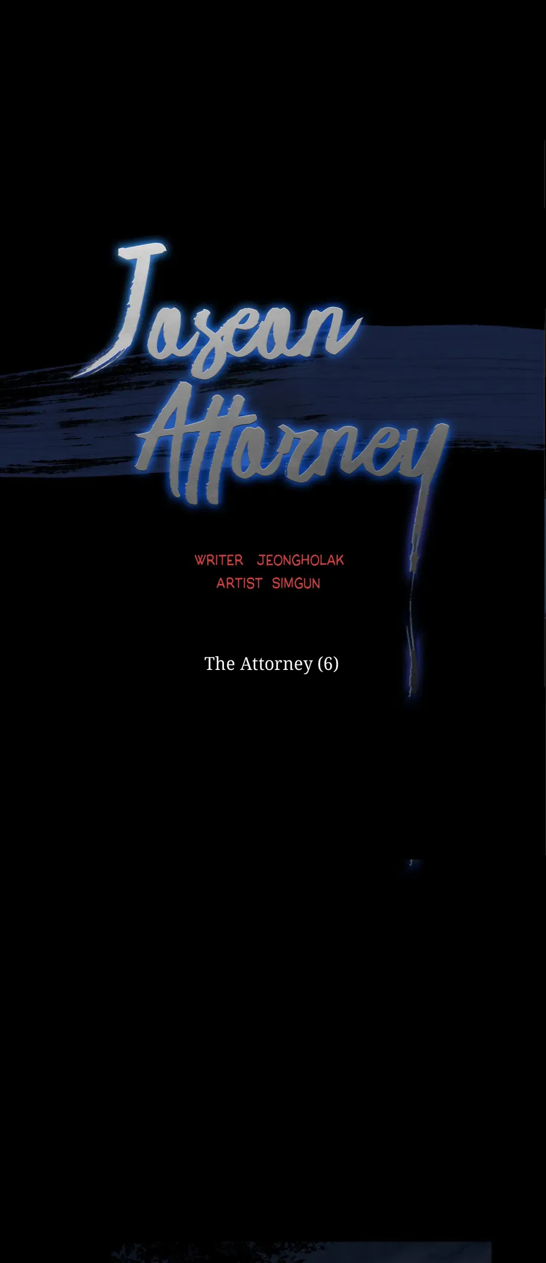 Joseon Attorney Chapter 6 - page 13