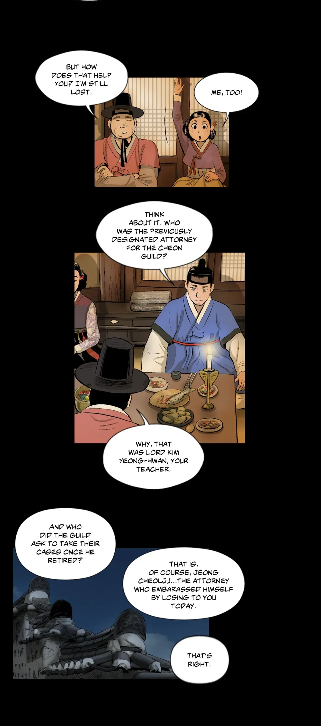 Joseon Attorney Chapter 5 - page 12