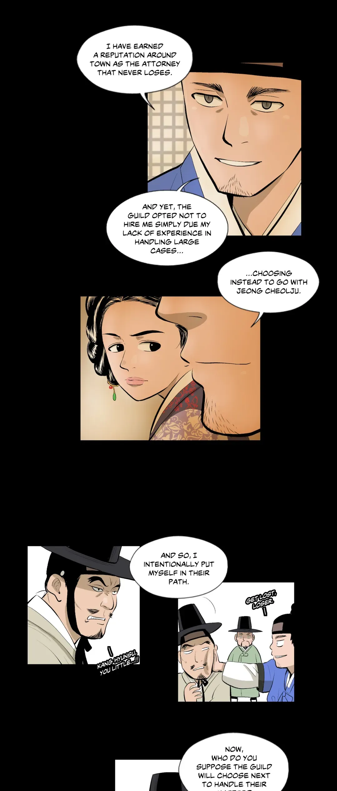 Joseon Attorney Chapter 5 - page 13