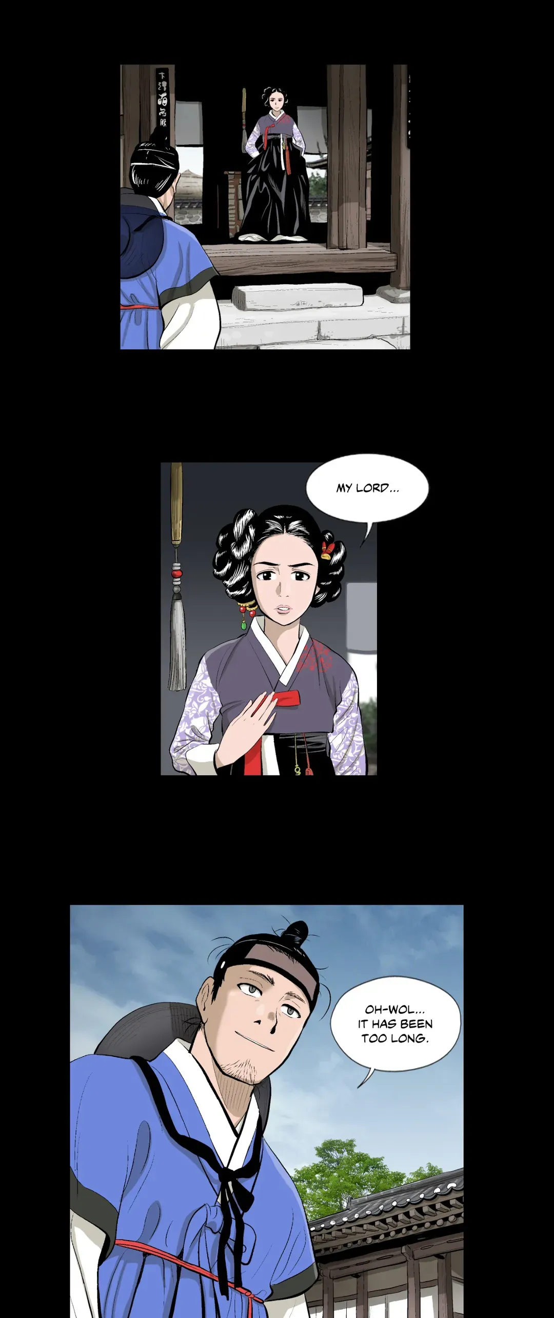Joseon Attorney Chapter 5 - page 5