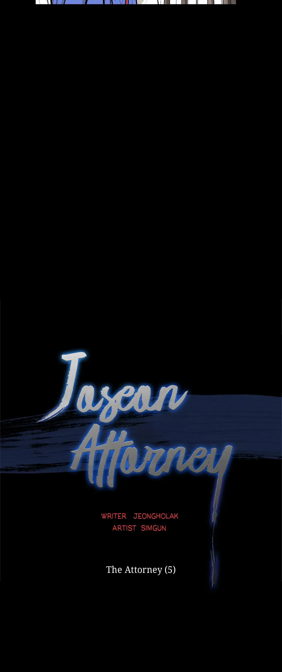 Joseon Attorney Chapter 5 - page 6