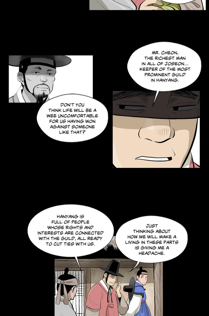 Joseon Attorney Chapter 4 - page 26
