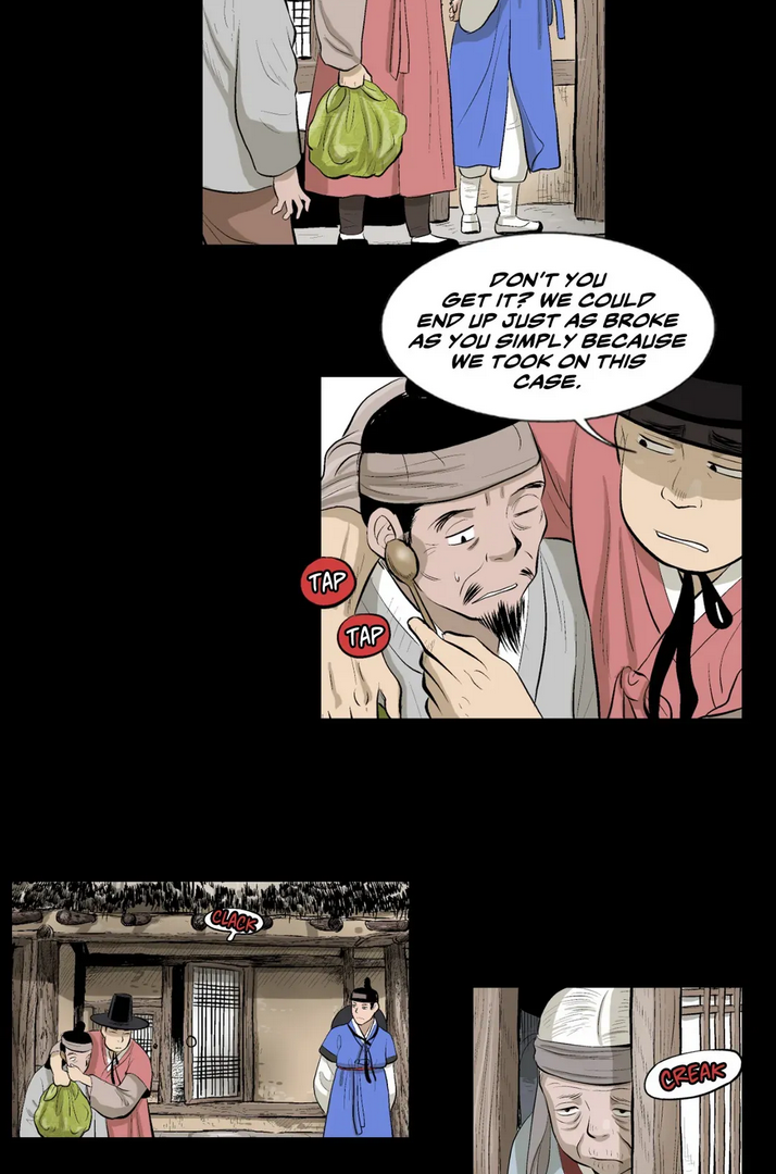 Joseon Attorney Chapter 4 - page 27