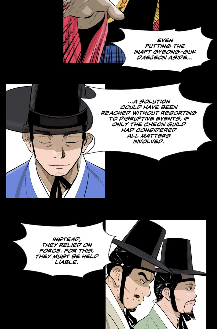Joseon Attorney Chapter 4 - page 7