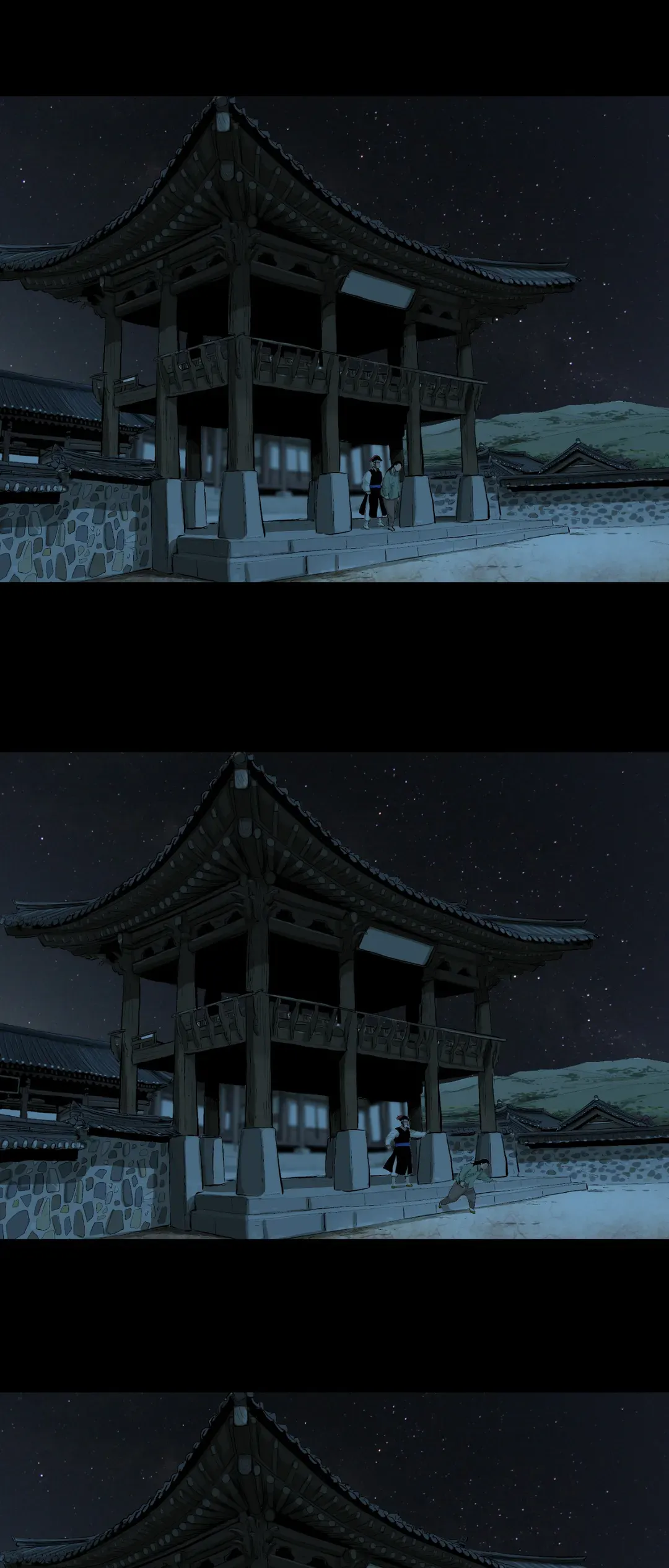 Joseon Attorney Chapter 55 - page 1