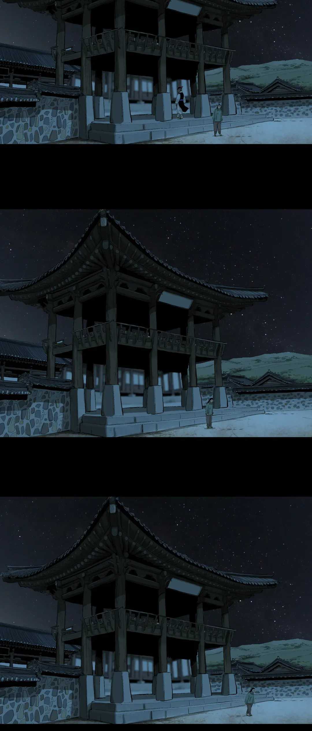 Joseon Attorney Chapter 55 - page 2