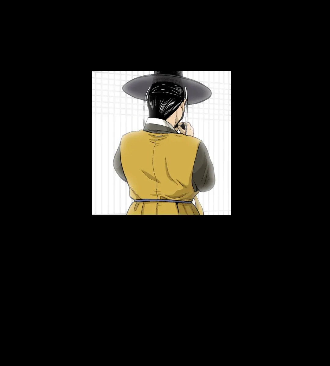 Joseon Attorney Chapter 31 - page 13
