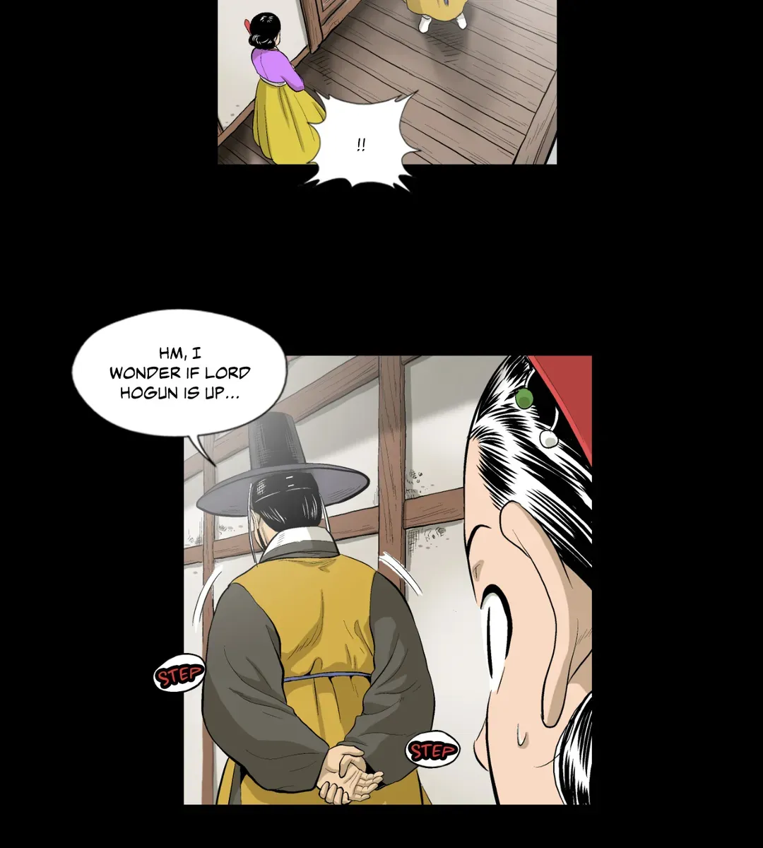 Joseon Attorney Chapter 31 - page 16
