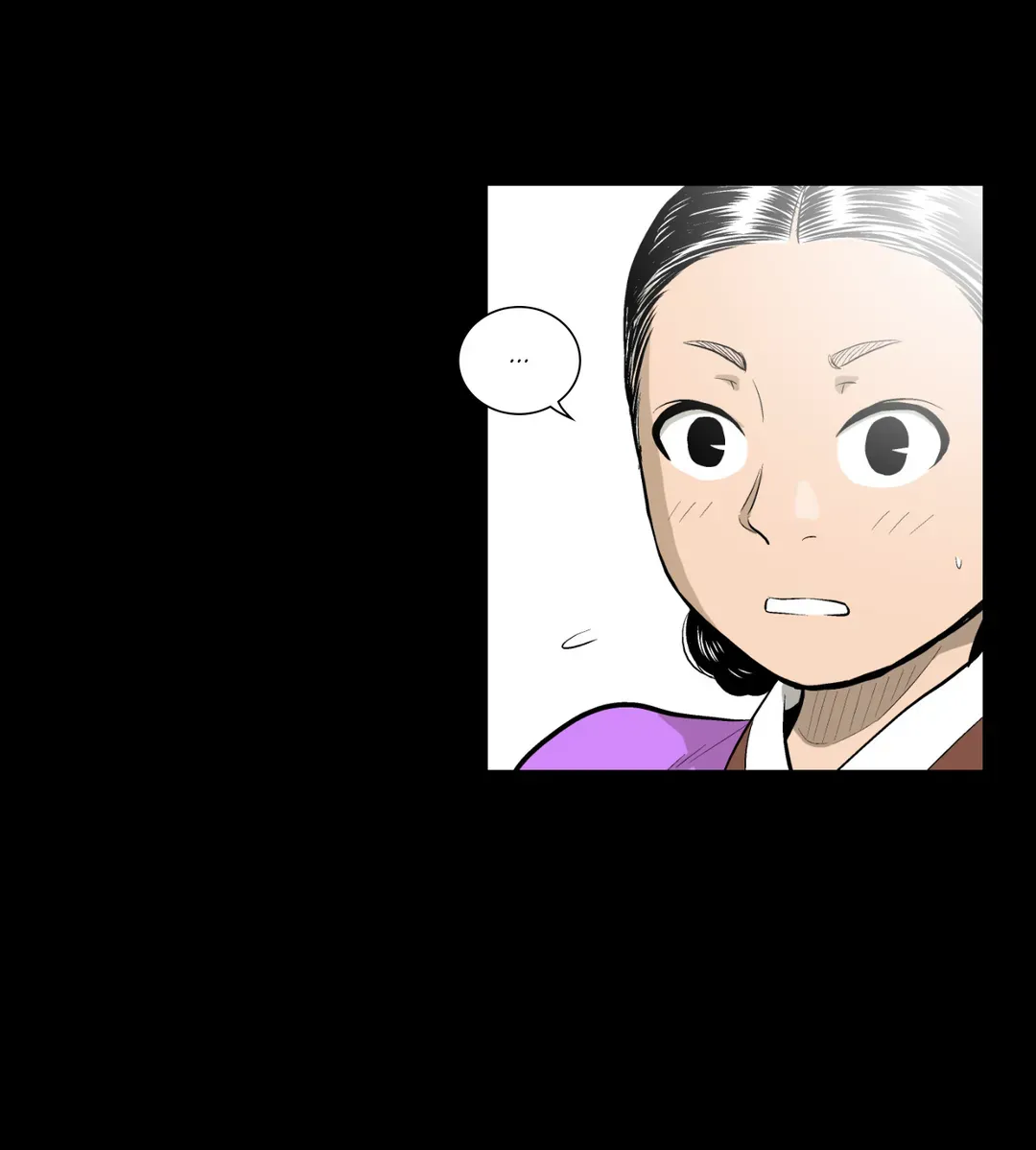 Joseon Attorney Chapter 31 - page 17