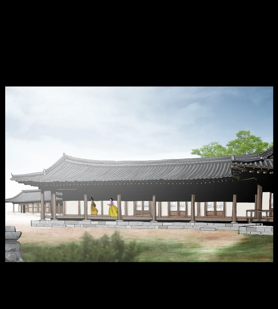 Joseon Attorney Chapter 31 - page 18