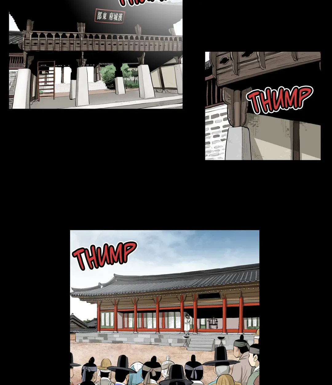 Joseon Attorney Chapter 31 - page 2