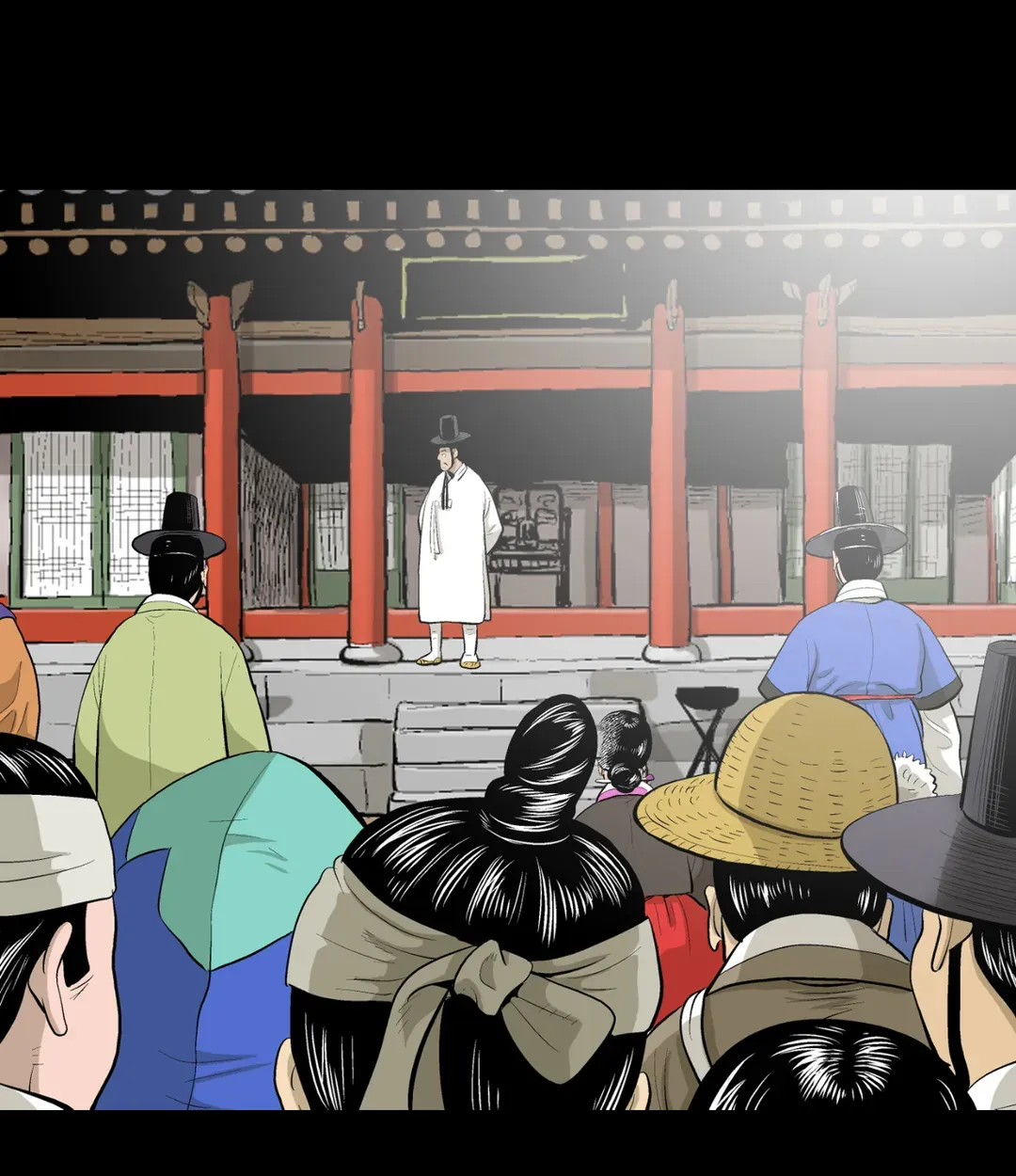 Joseon Attorney Chapter 31 - page 6