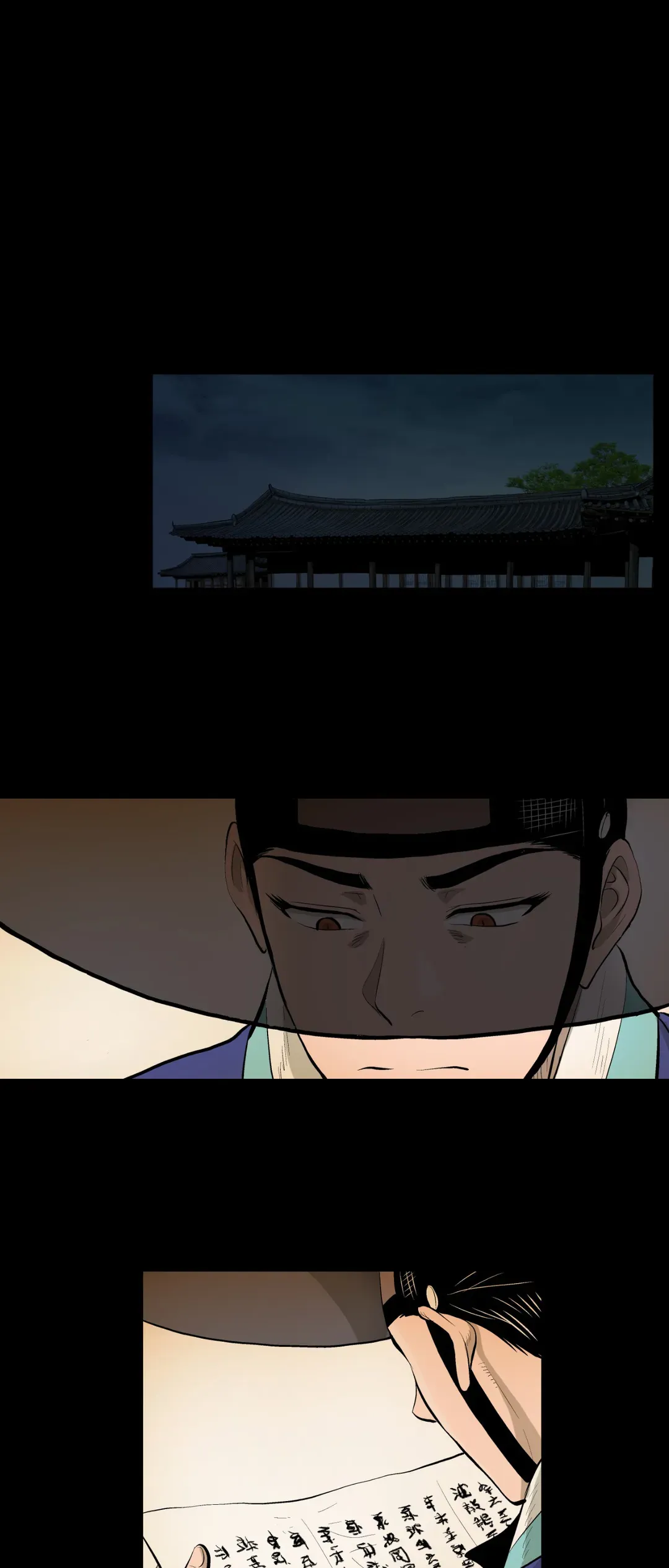 Joseon Attorney Chapter 54 - page 10