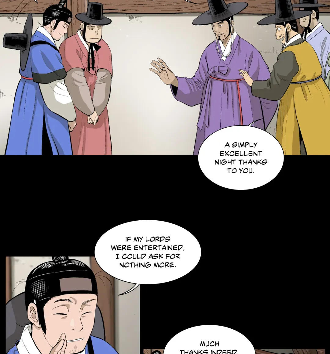 Joseon Attorney Chapter 30 - page 16