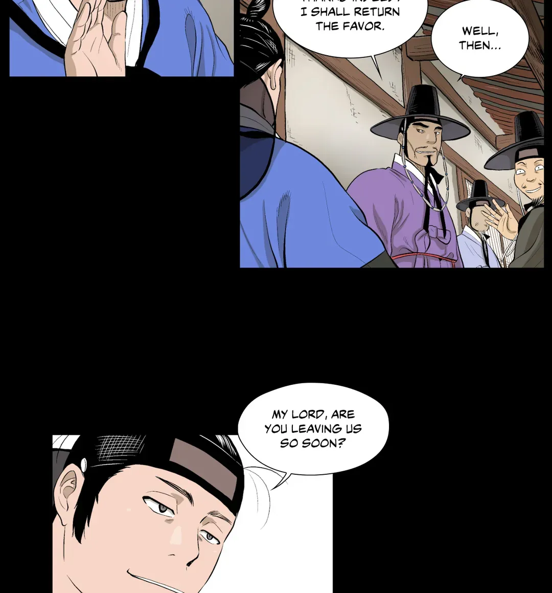 Joseon Attorney Chapter 30 - page 17