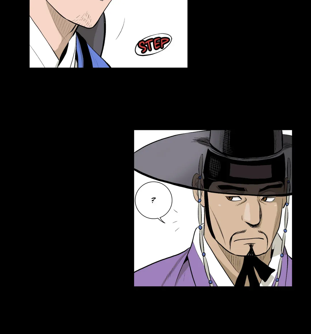 Joseon Attorney Chapter 30 - page 18