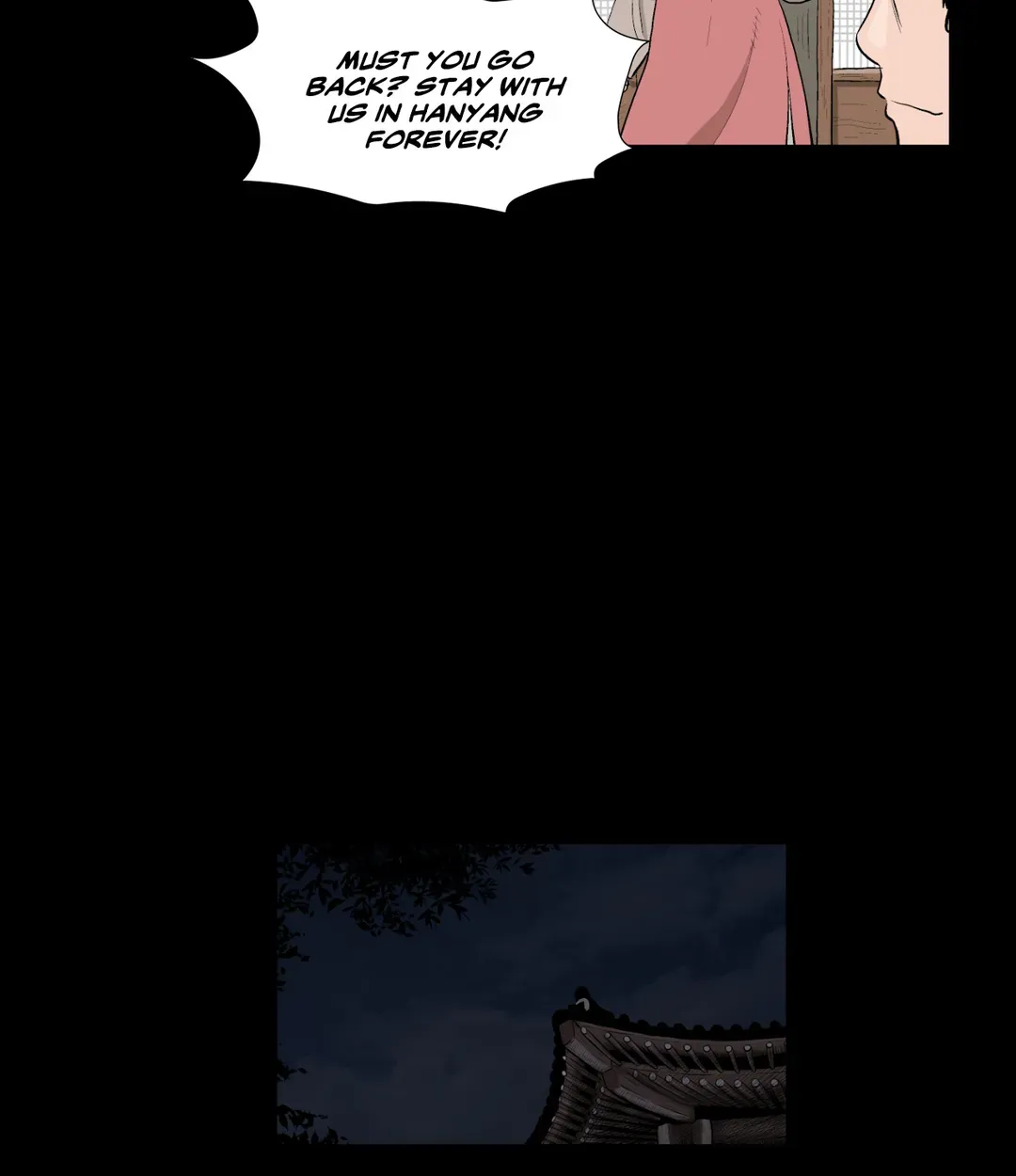 Joseon Attorney Chapter 30 - page 24