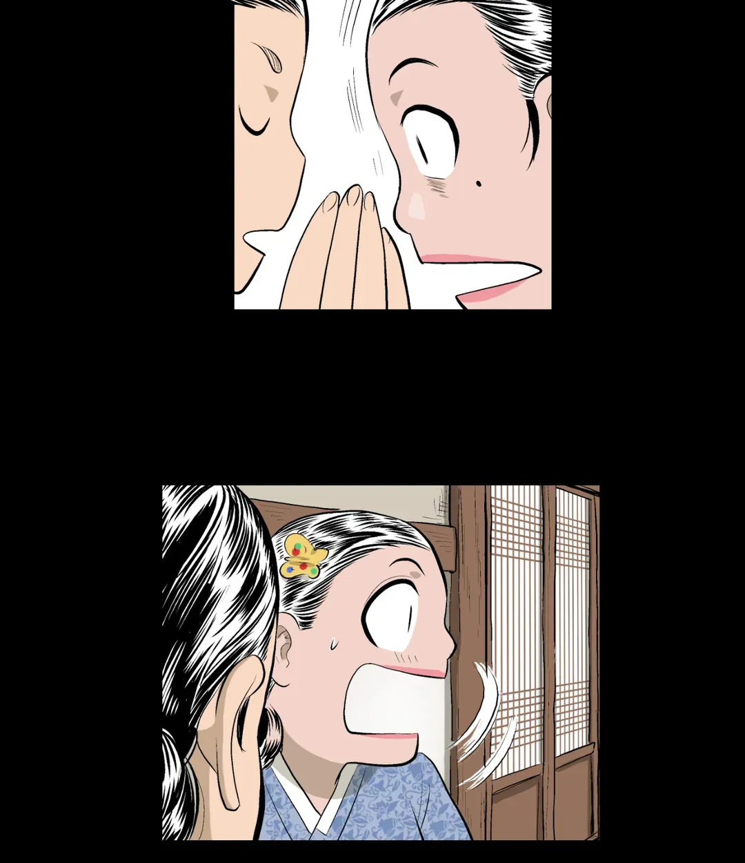Joseon Attorney Chapter 30 - page 42