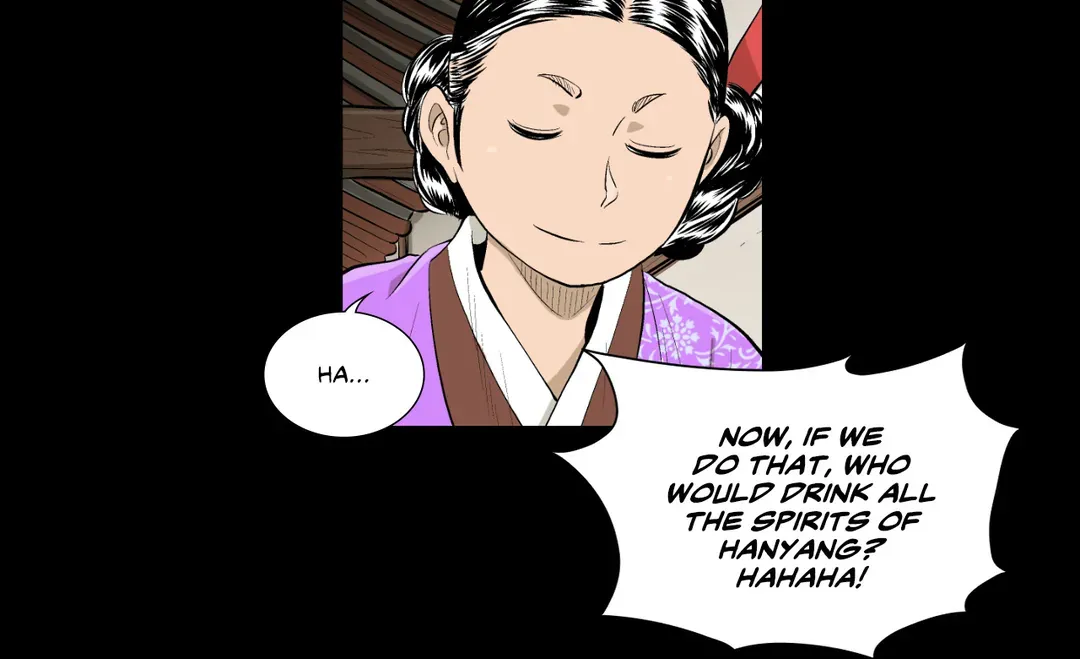Joseon Attorney Chapter 30 - page 51