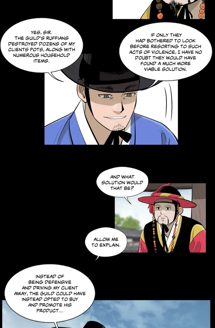 Joseon Attorney Chapter 3 - page 13