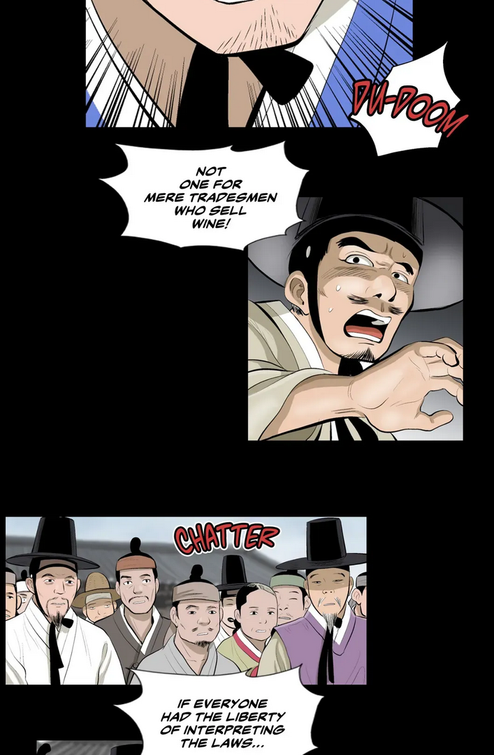 Joseon Attorney Chapter 3 - page 17