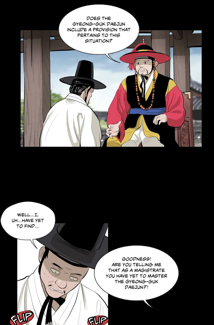 Joseon Attorney Chapter 3 - page 20