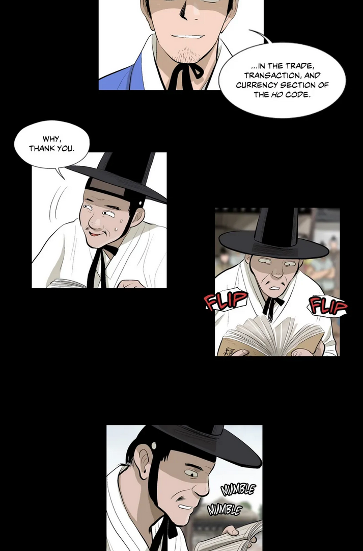 Joseon Attorney Chapter 3 - page 23