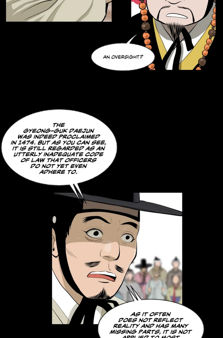 Joseon Attorney Chapter 3 - page 25